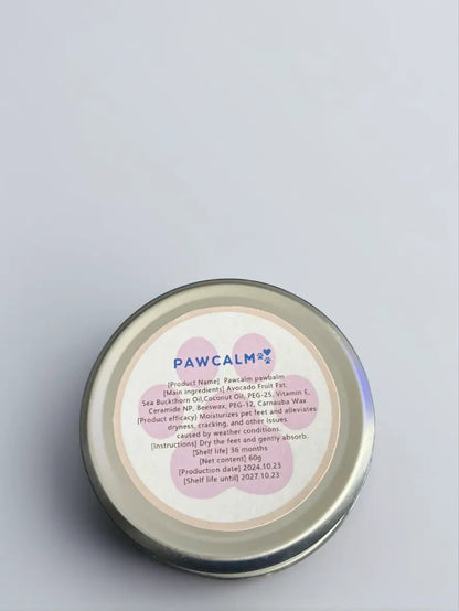 Pawcalm Paw Balm Back